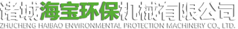 山東延信制冷設備有限公司